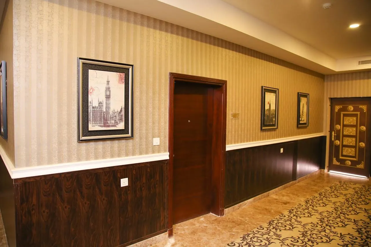 Durrat Al Basteen Aparthotel Jidá