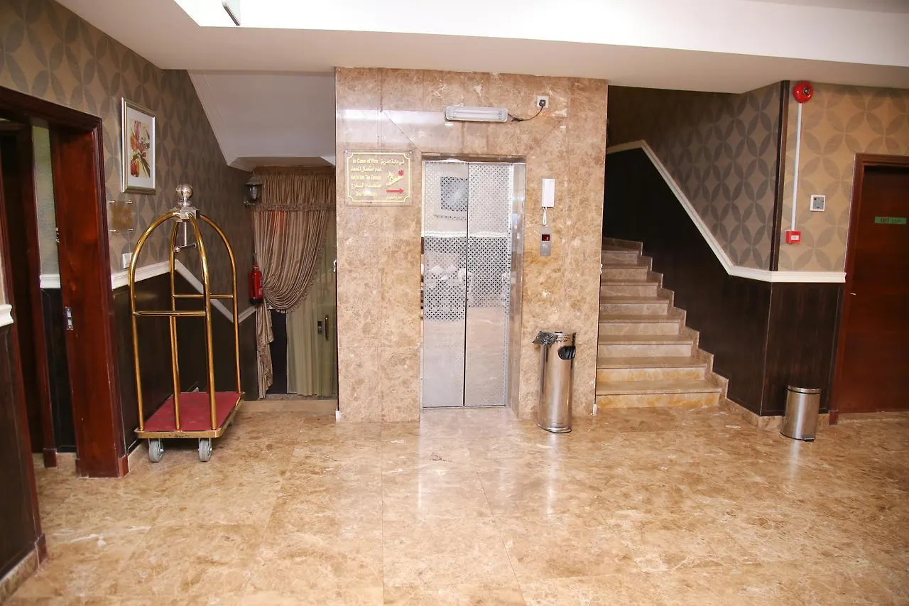Durrat Al Basteen Aparthotel Jidá Arábia Saudita