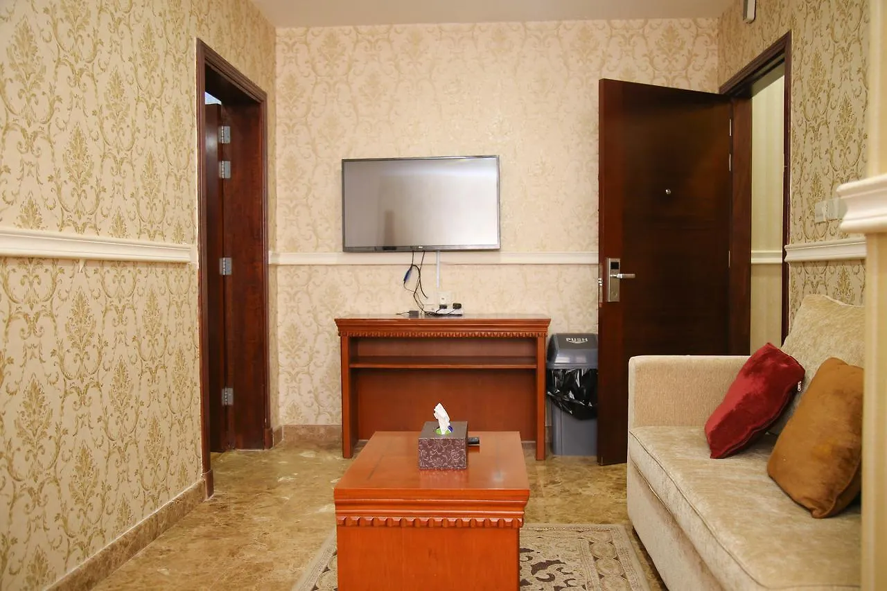 Durrat Al Basteen Aparthotel Jidá