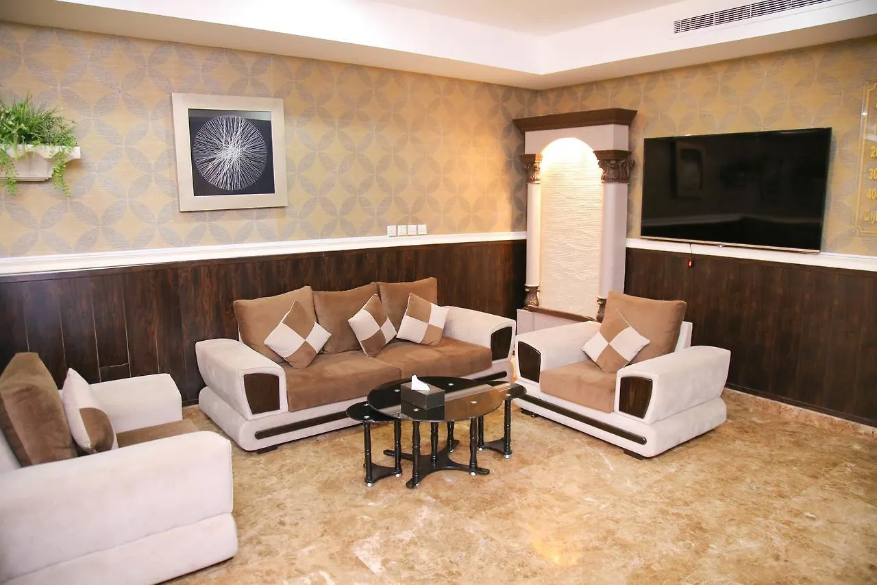 Durrat Al Basteen Aparthotel Jidá