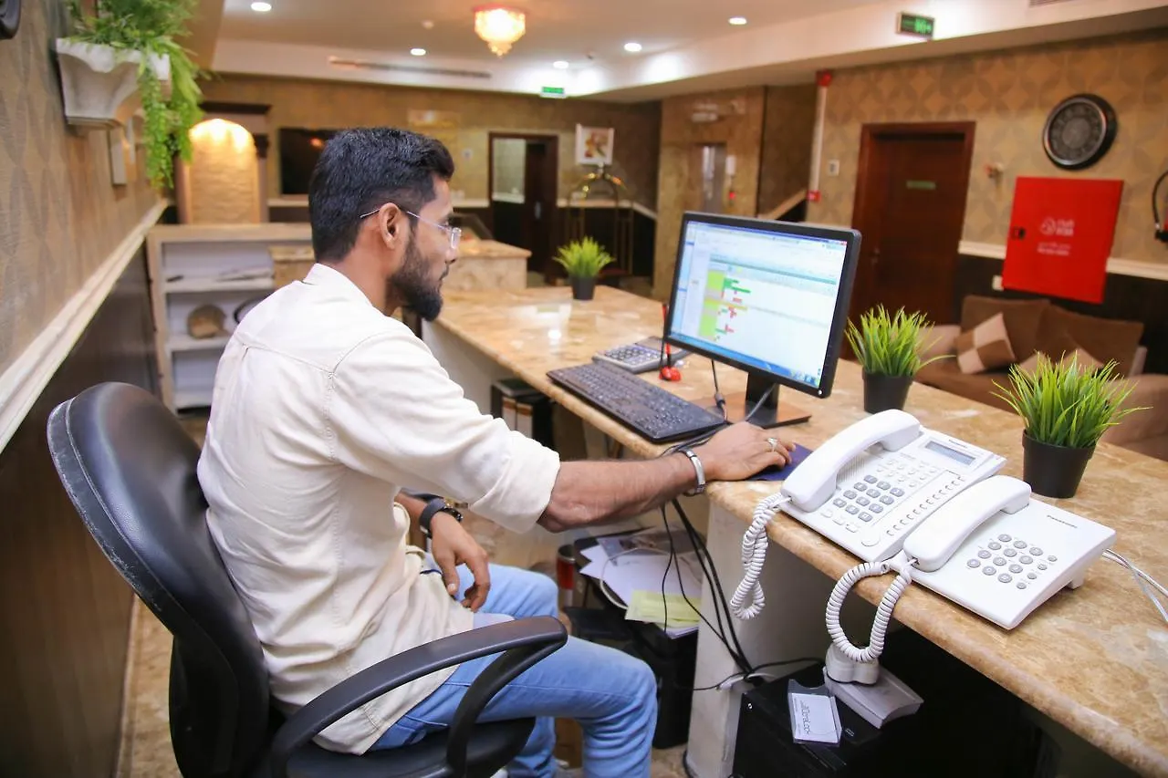 ***  Durrat Al Basteen Aparthotel Jidá Arábia Saudita