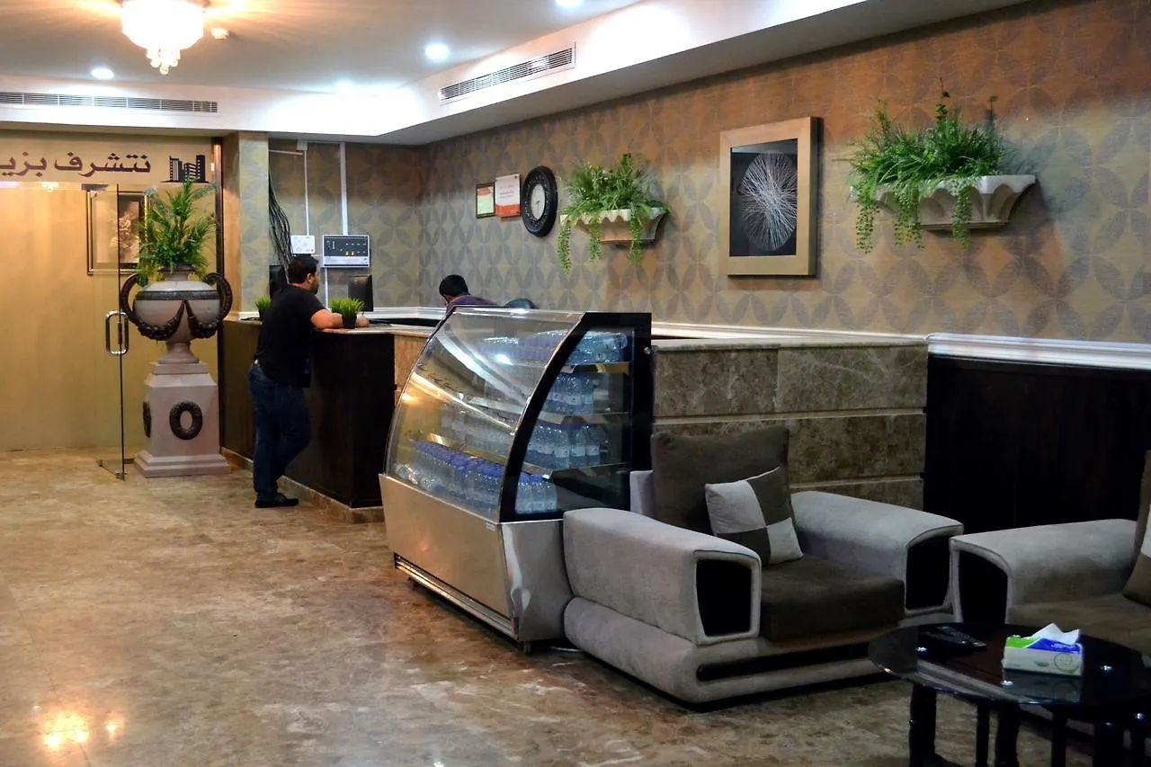 Durrat Al Basteen Aparthotel Jeddah