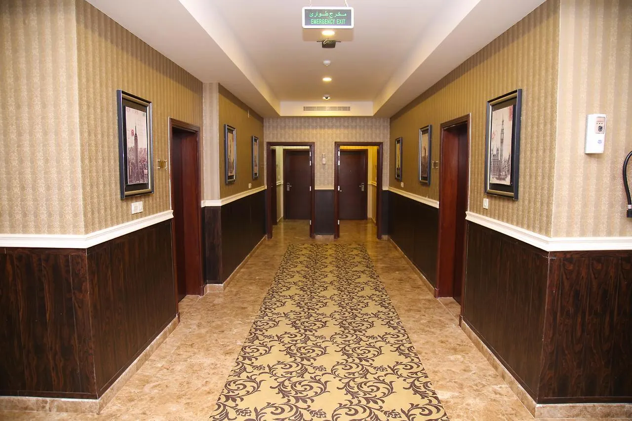 Durrat Al Basteen Aparthotel Jeddah 3*,