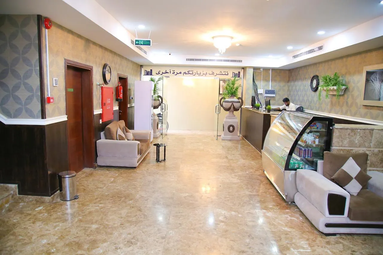 Durrat Al Basteen Aparthotel Jeddah Saudi Arabia