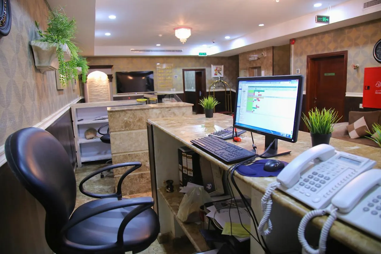Durrat Al Basteen Aparthotel Jeddah 3*,  Saudi Arabia