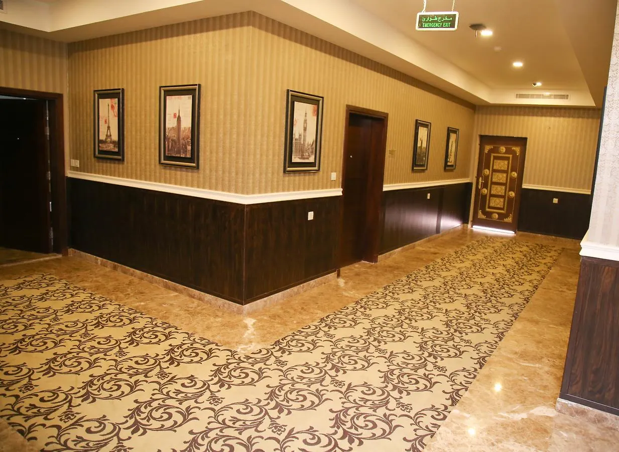 ***  Durrat Al Basteen Aparthotel Jeddah Saudi Arabia