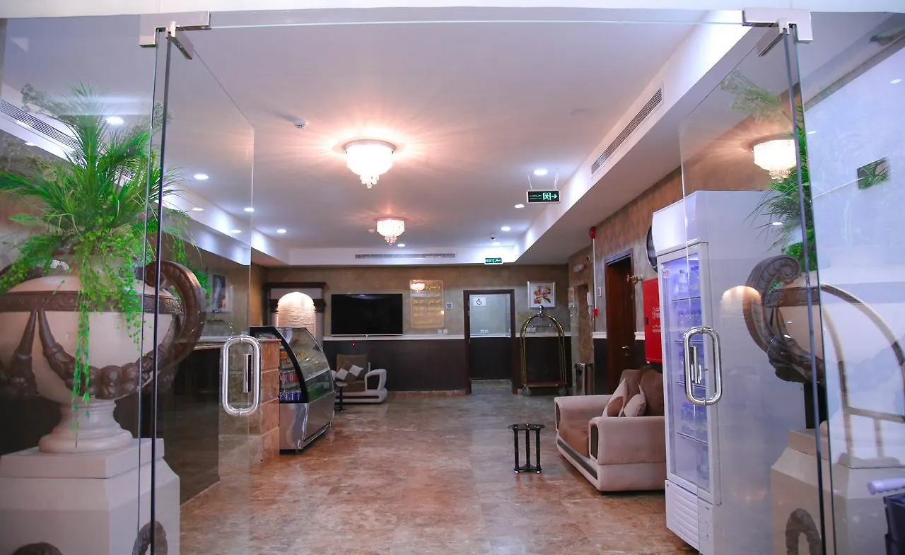 Durrat Al Basteen Aparthotel Jeddah