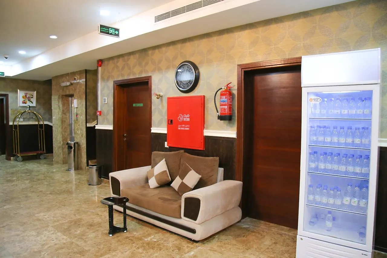 Durrat Al Basteen Aparthotel Jeddah